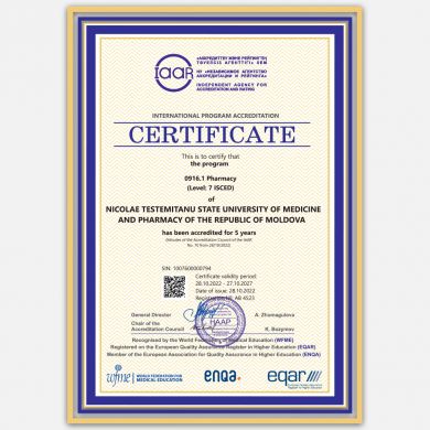 Certificate of the international accreditation. Program Pharmacy